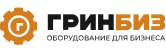 Гринбиз оборудование для бизнеса